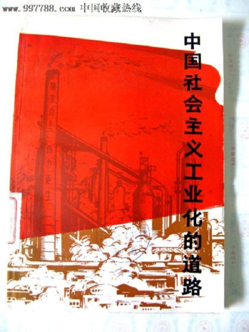 佛蒙特州出生证明怎么购买