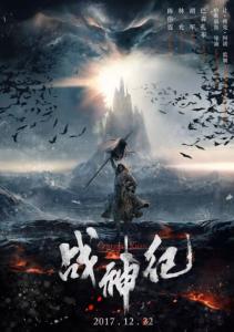 高中毕业证上的编号在哪