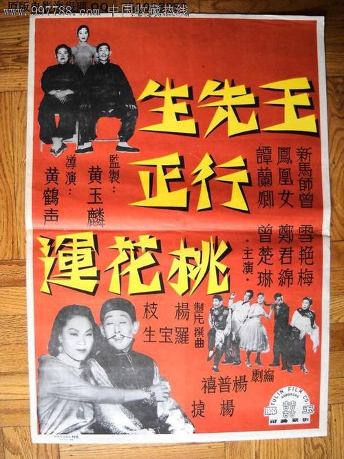 格林斯伯勒学院文凭毕业证哪里能买到